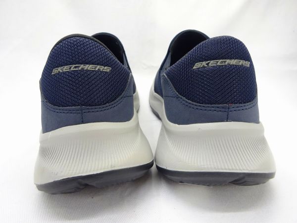 スケッチャーズSKECHERSスケッチャーズ EQUALIZER 5.0 PERSISTABLE